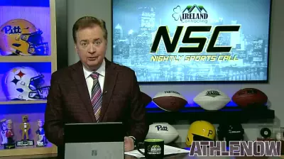 Evening Sports Discussion: Key Topics on January 21, 2025